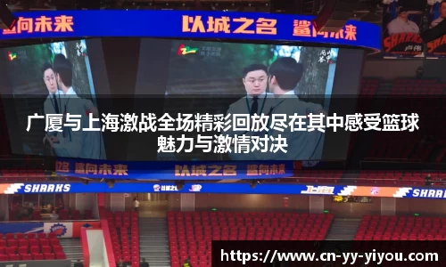 易游体育app