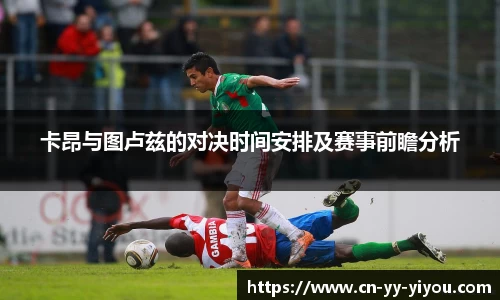 易游体育网页版