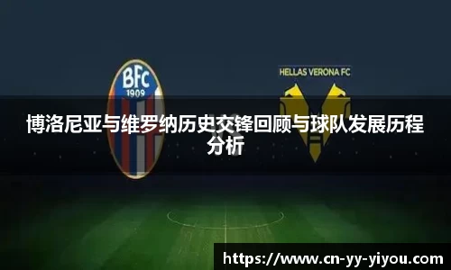易游体育