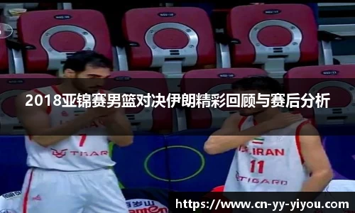 易游体育app