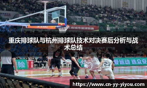 易游体育网页版