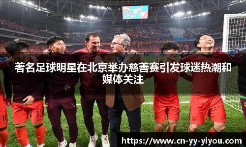 易游体育网页版